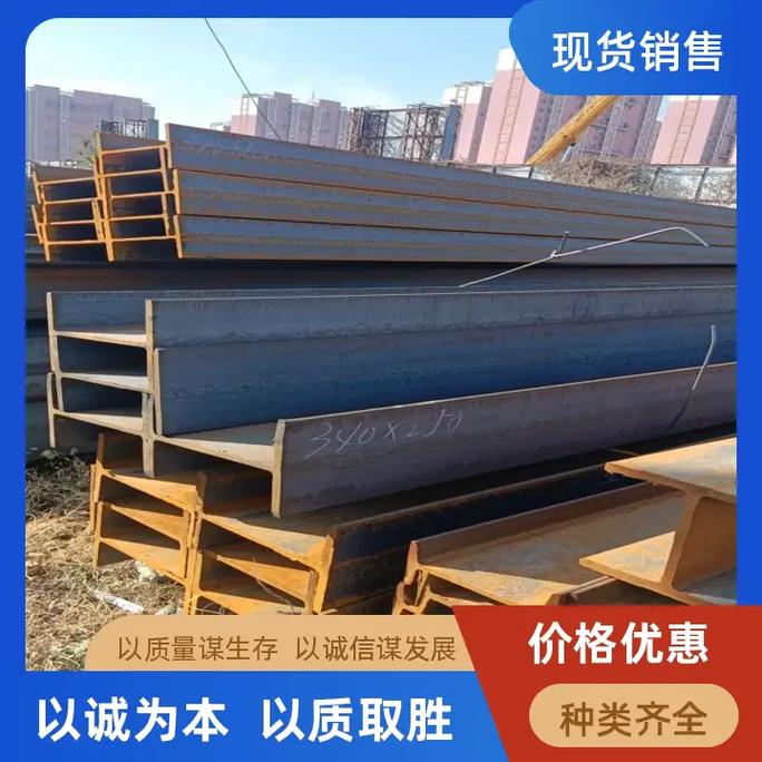 白城螺纹钢批发厂家产品种类丰富与佳木斯焊管工厂的行业协同发展