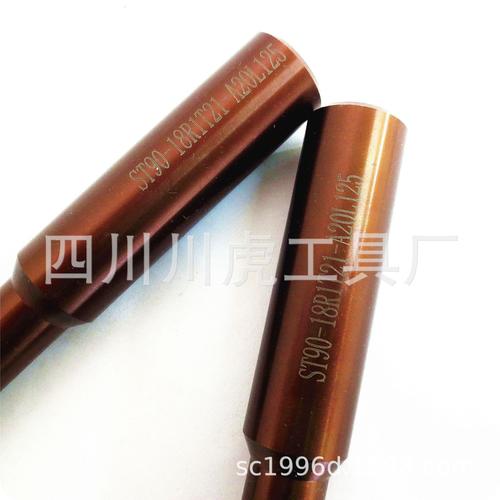 川虎工具ST90螺纹铣刀/弹簧钢螺纹刀 高效精密的螺纹加工利器